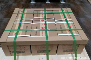 南阳姜营航空货运酒水【机场货运当天